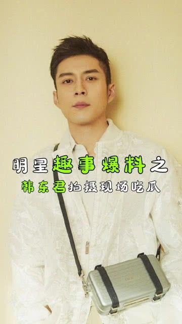 娱乐吃瓜君,揭秘娱乐圈那些不为人知的幕后故事