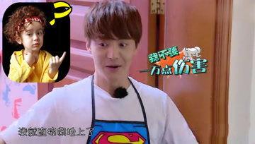 娱乐吃瓜酱搭伙